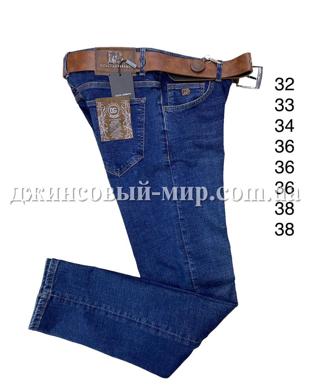 Мужские Джинсы 