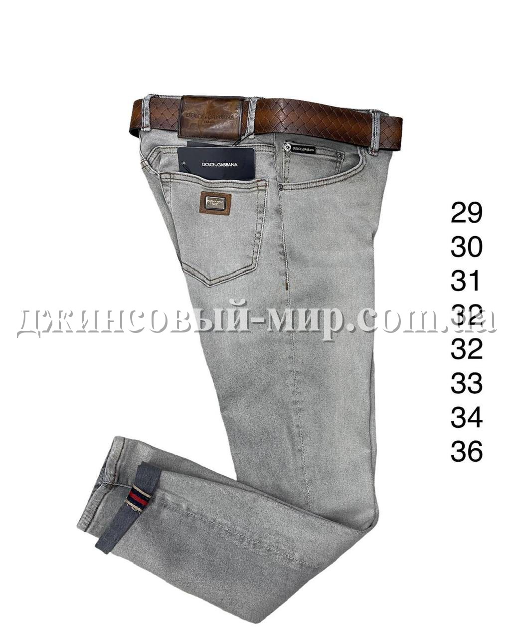 Мужские Джинсы 