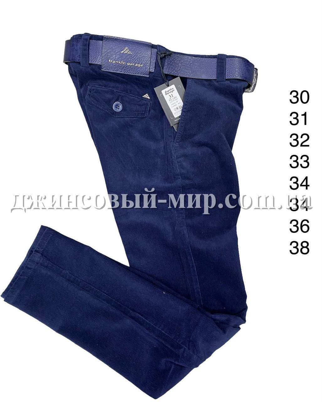 Мужские Вельветовые Джинсы Frankie Garage