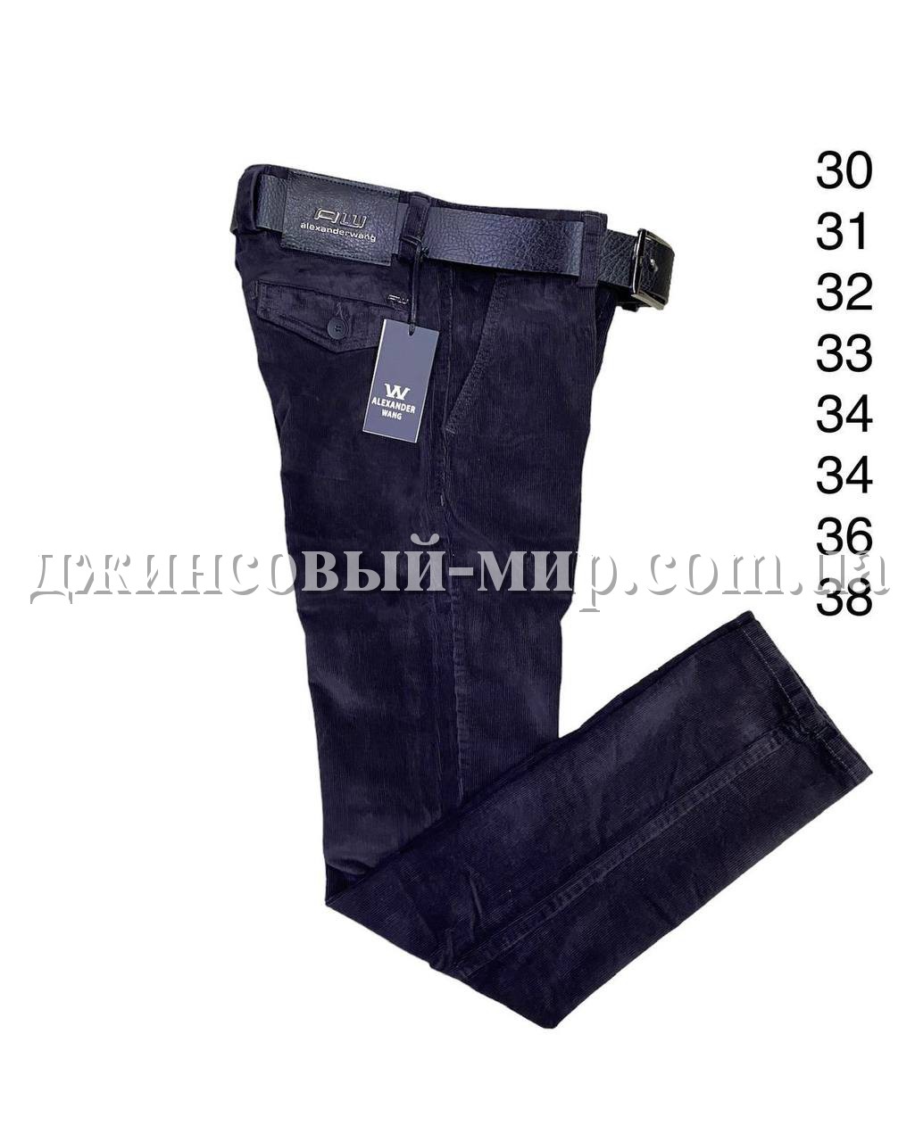 Мужские Вельветовые Джинсы Alexander Wang