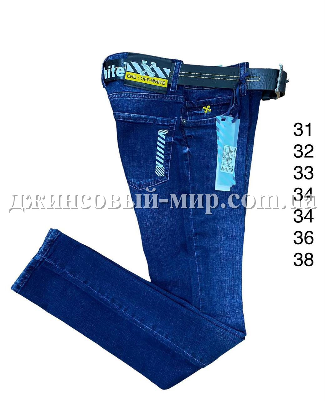 Мужские Джинсы Off White