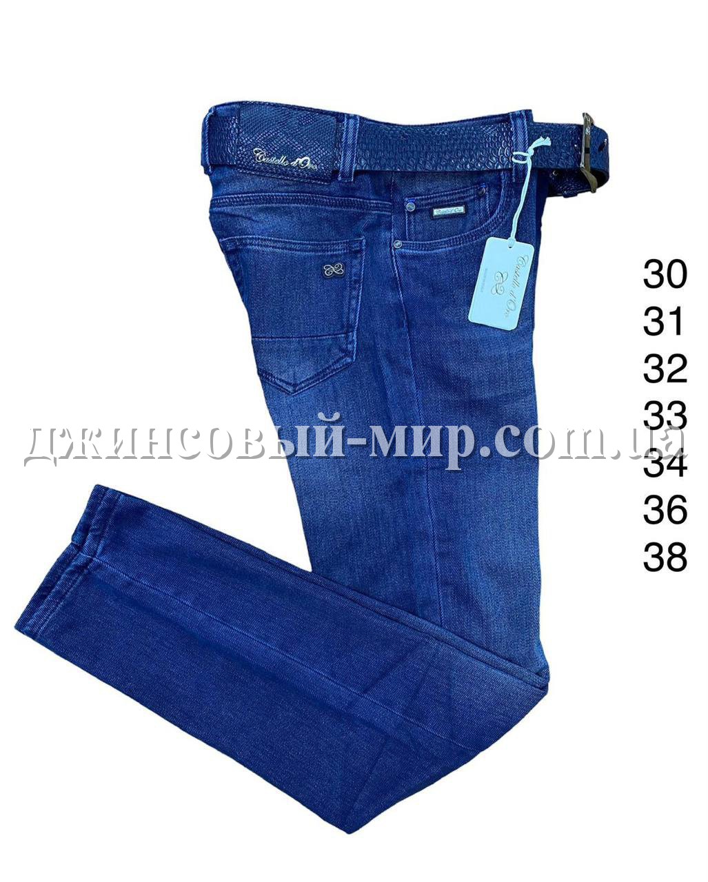 Мужские Джинсы Castello Dora