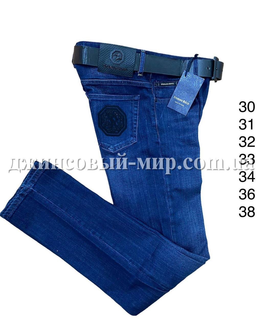 Мужские Джинсы Stefano Ricci