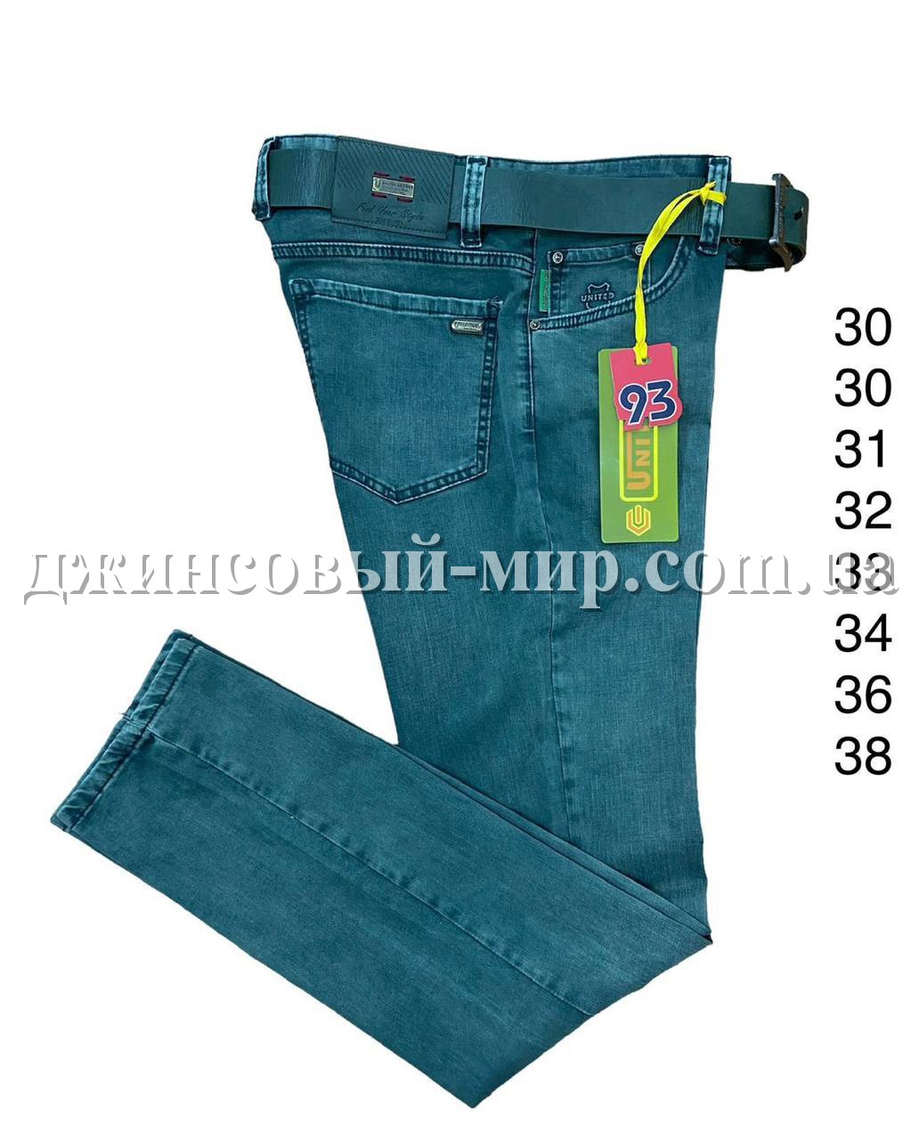 Мужские Джинсы United
