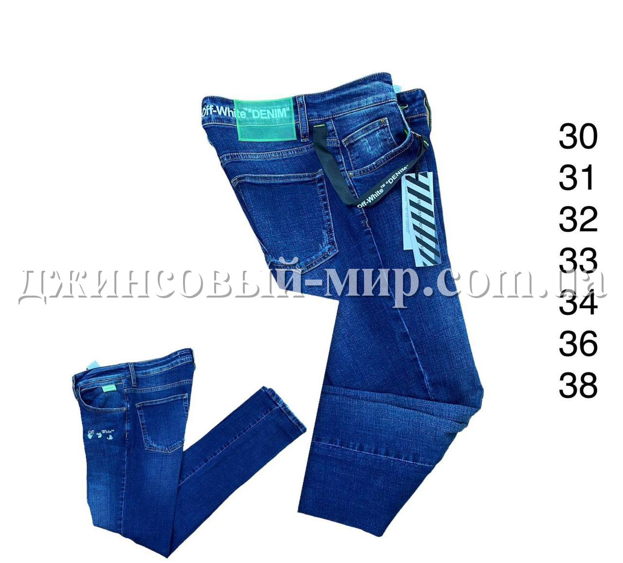 Мужские Джинсы Off White