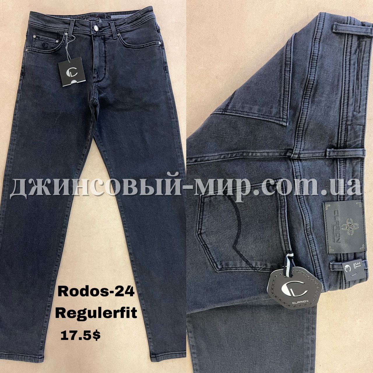 Мужские Джинсы Clarion