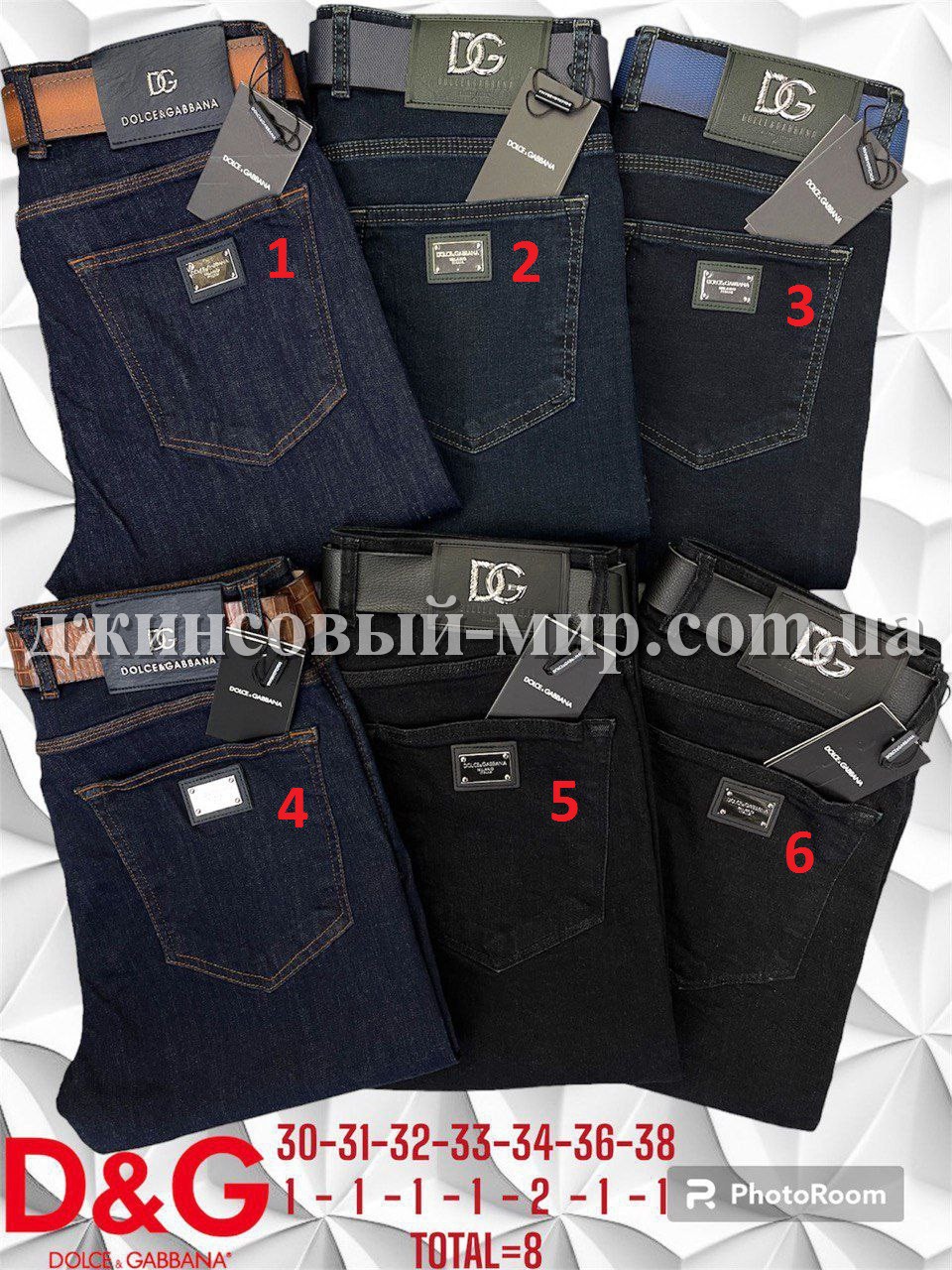 Мужские Джинсы 