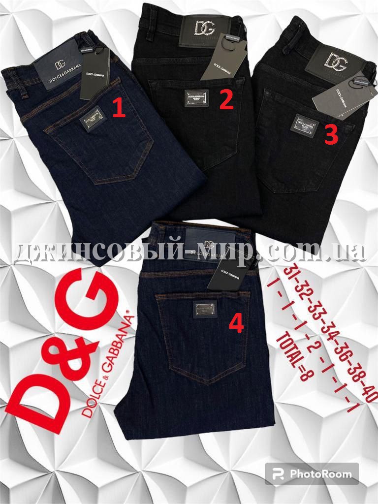 Мужские Джинсы 