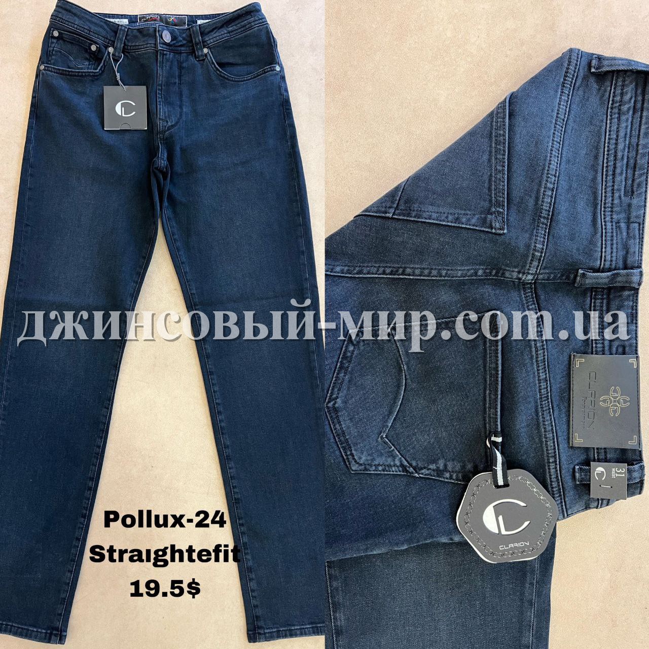 Мужские Джинсы Clarion