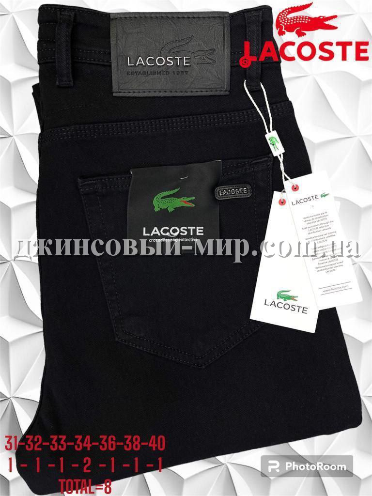 Мужские Джинсы Lacoste