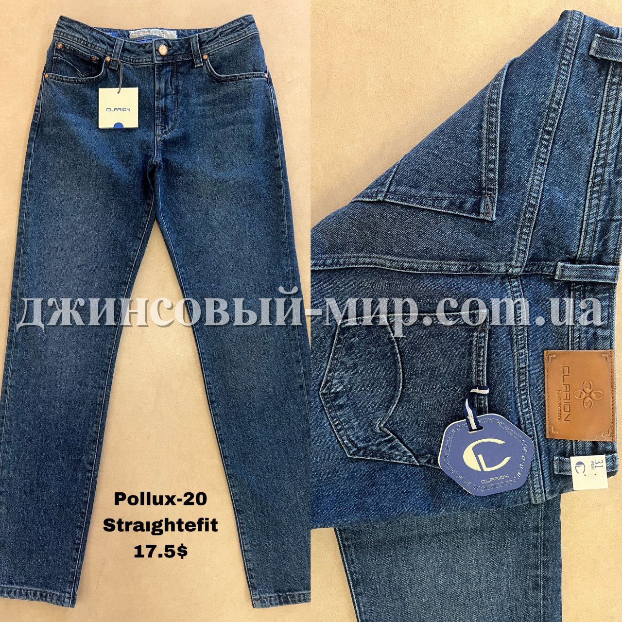 Мужские Джинсы Clarion