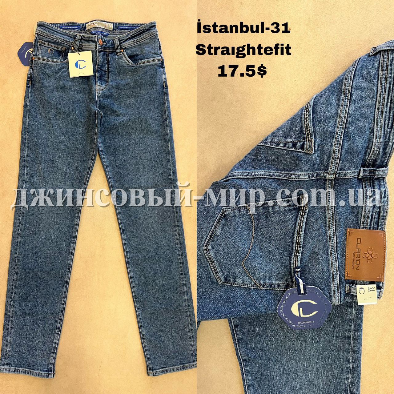 Мужские Джинсы Clarion