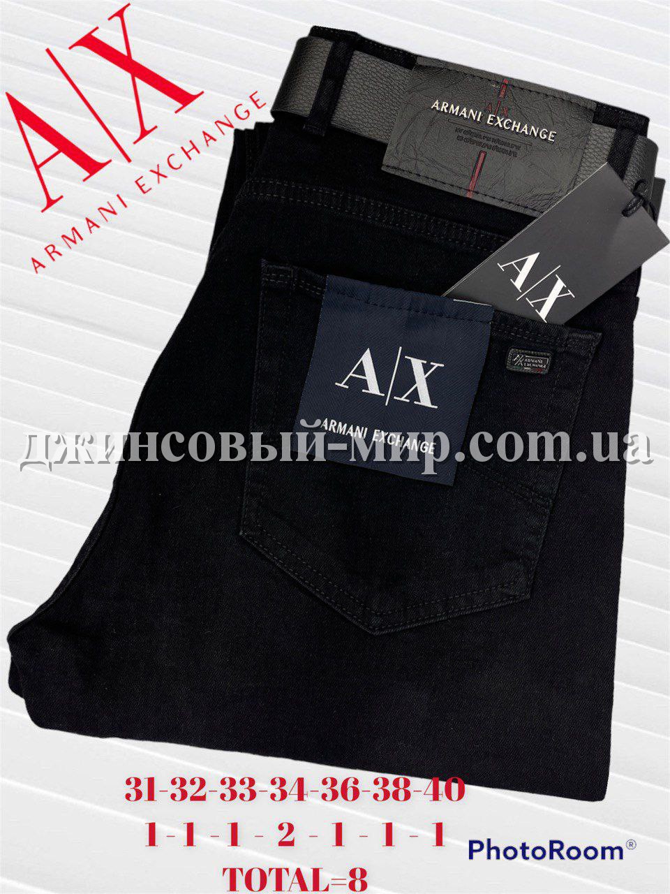 Мужские Джинсы Armani