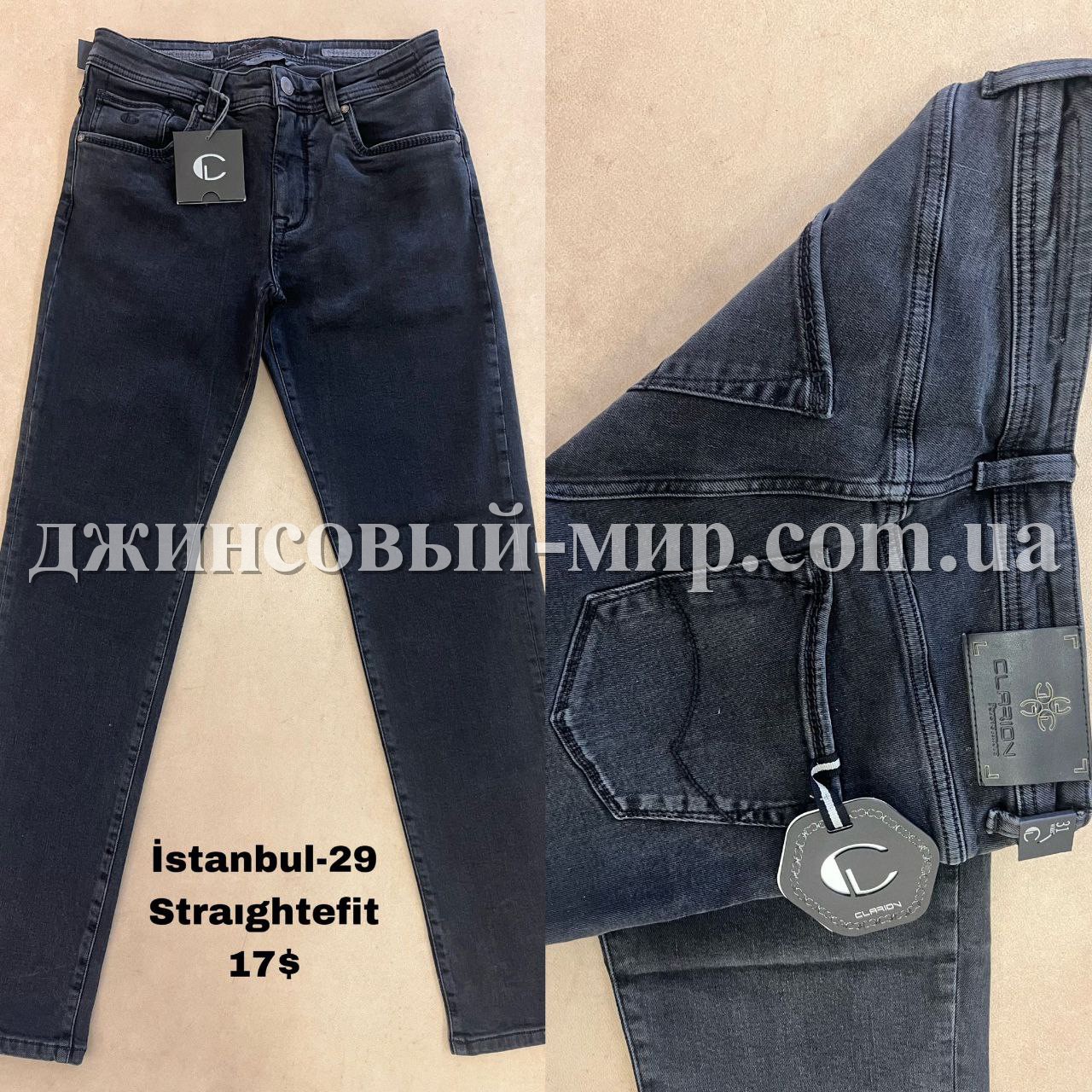 Мужские Джинсы Clarion