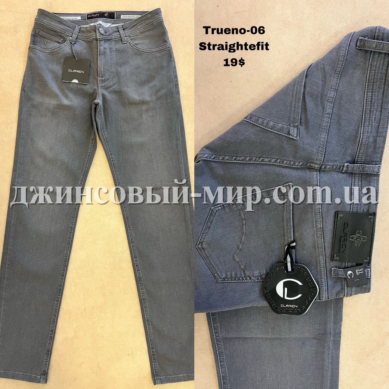 Мужские Джинсы Clarion