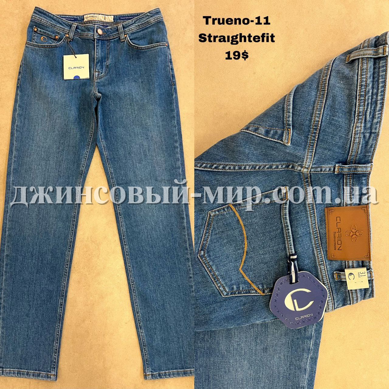 Мужские Джинсы Clarion