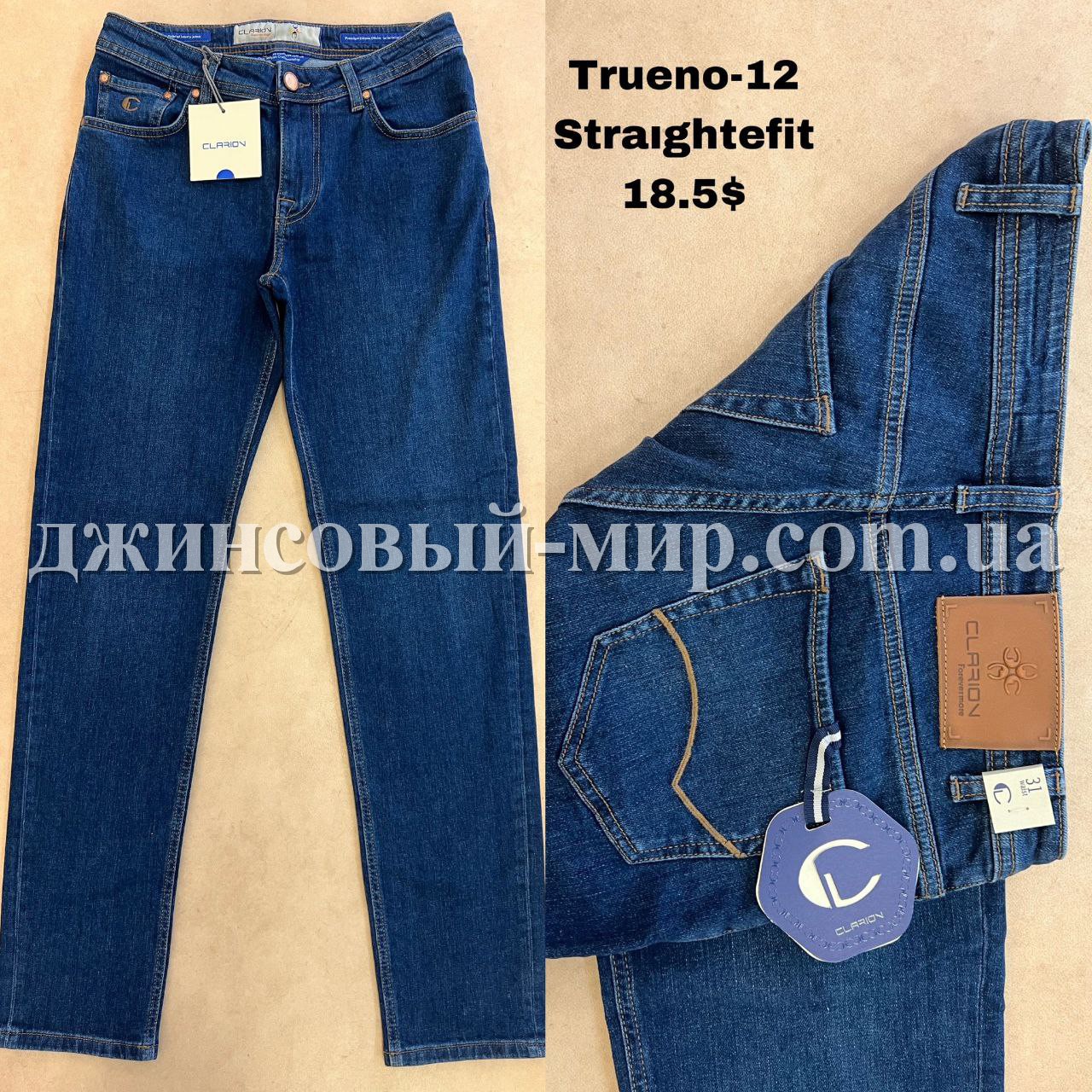 Мужские Джинсы Clarion