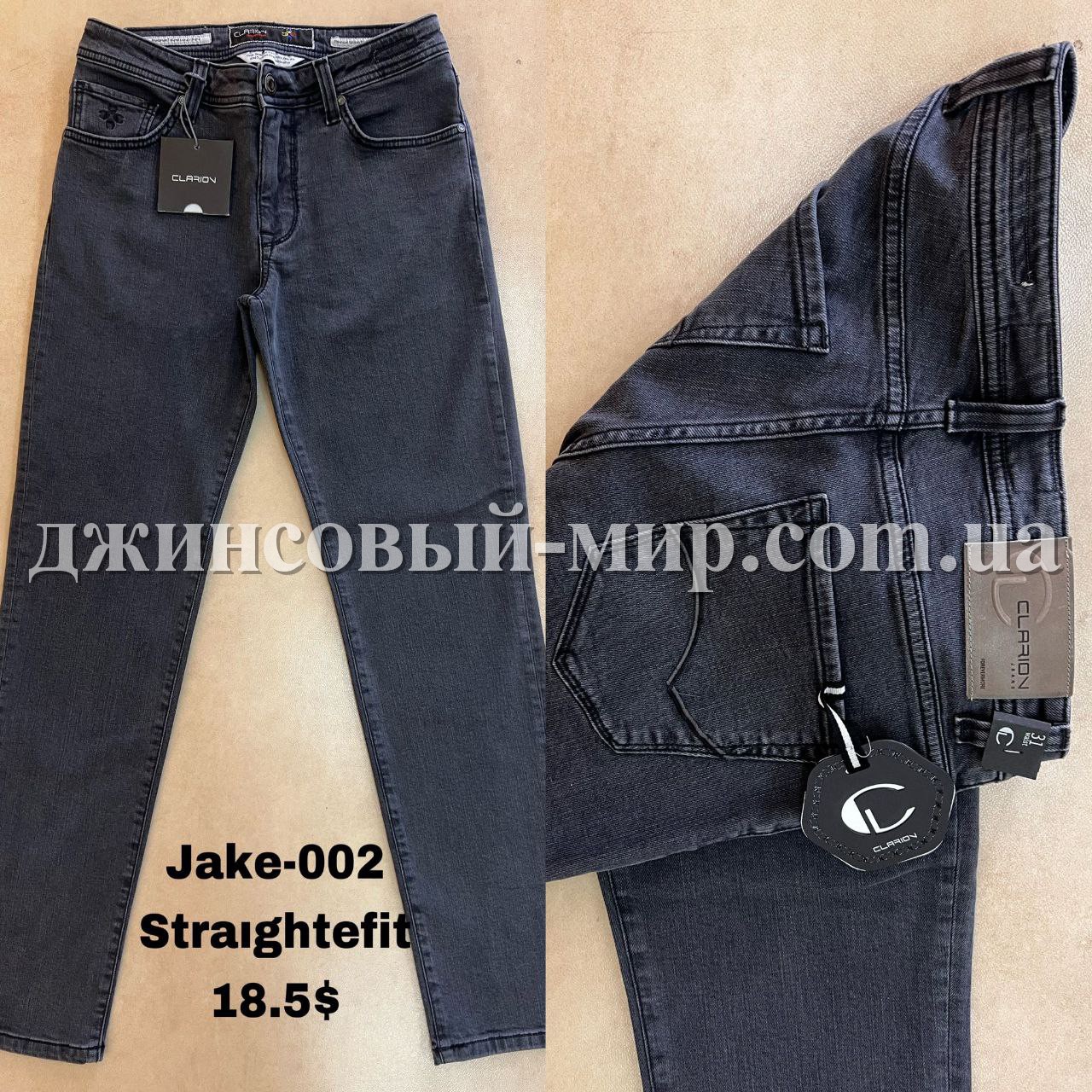 Мужские Джинсы Clarion