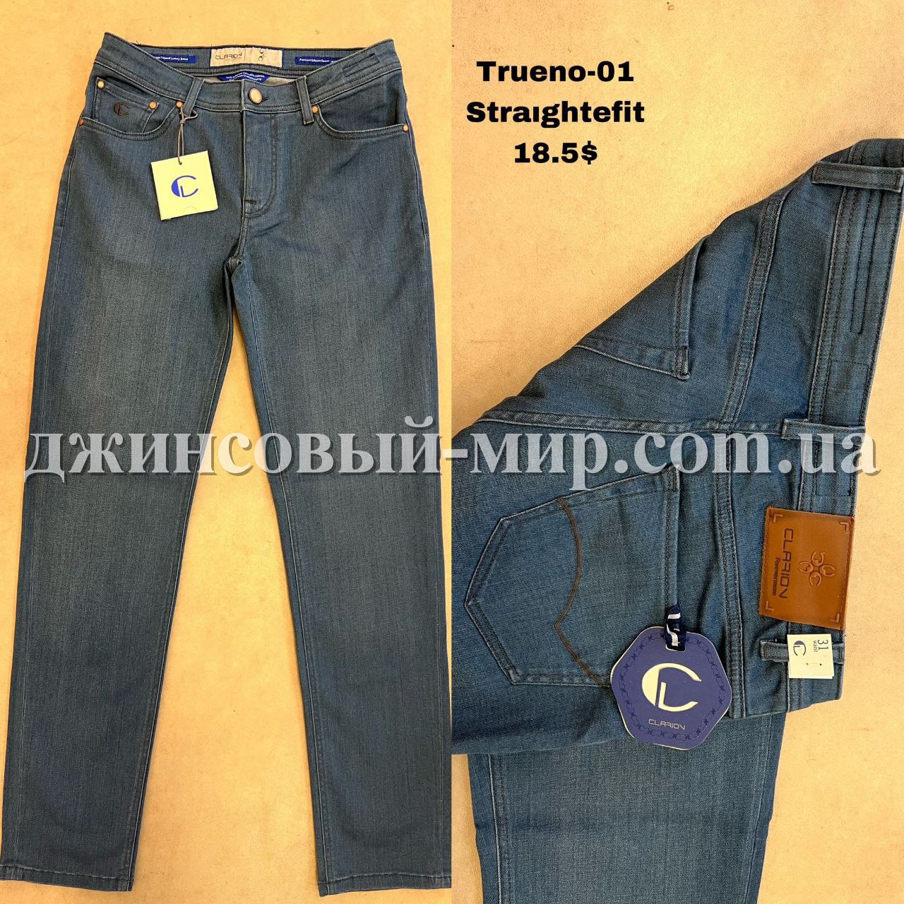 Мужские Джинсы Clarion