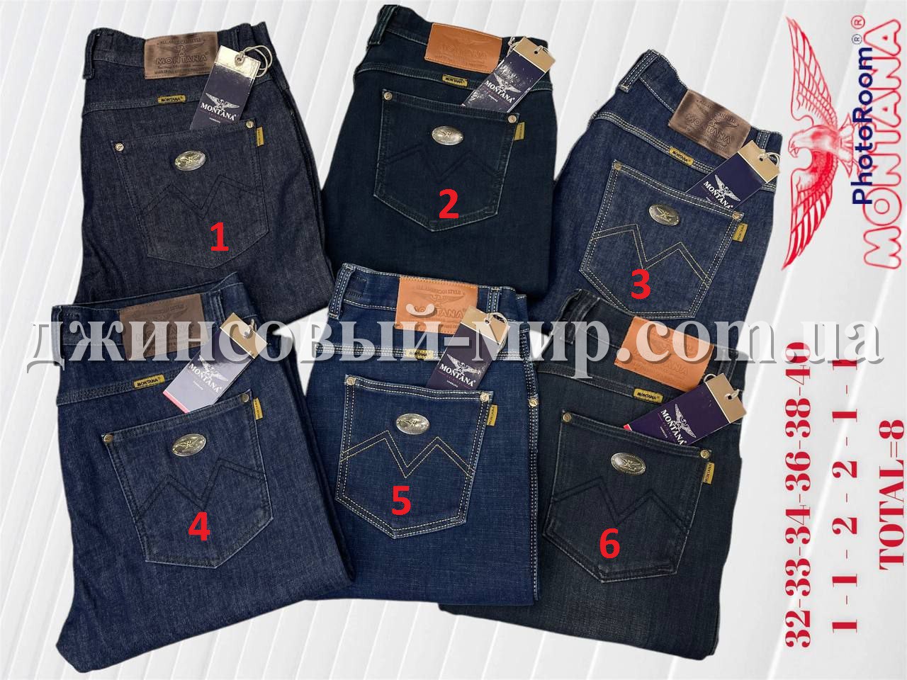 Мужские Джинсы Montana