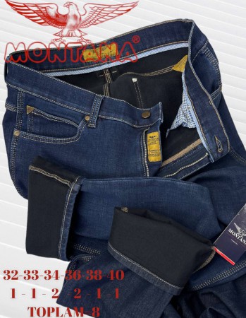 Мужские Джинсы Montana