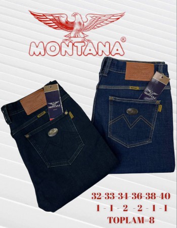 Мужские Джинсы Montana