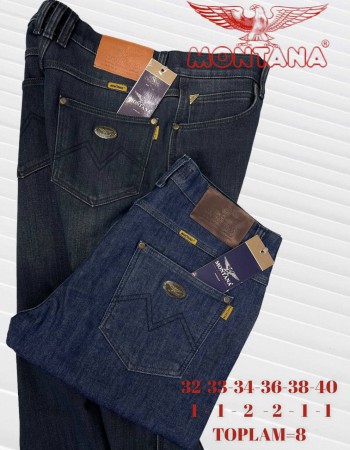 Мужские Джинсы Montana