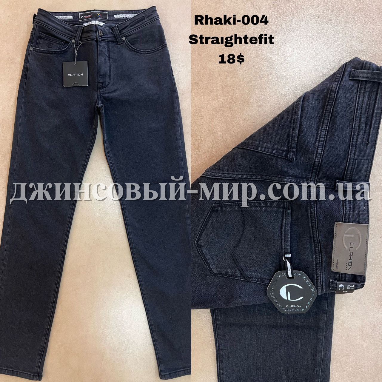 Мужские Джинсы Clarion