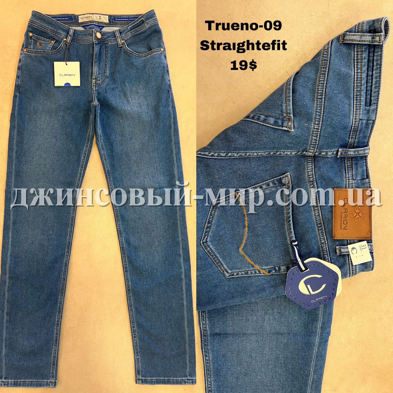 Мужские Джинсы Clarion