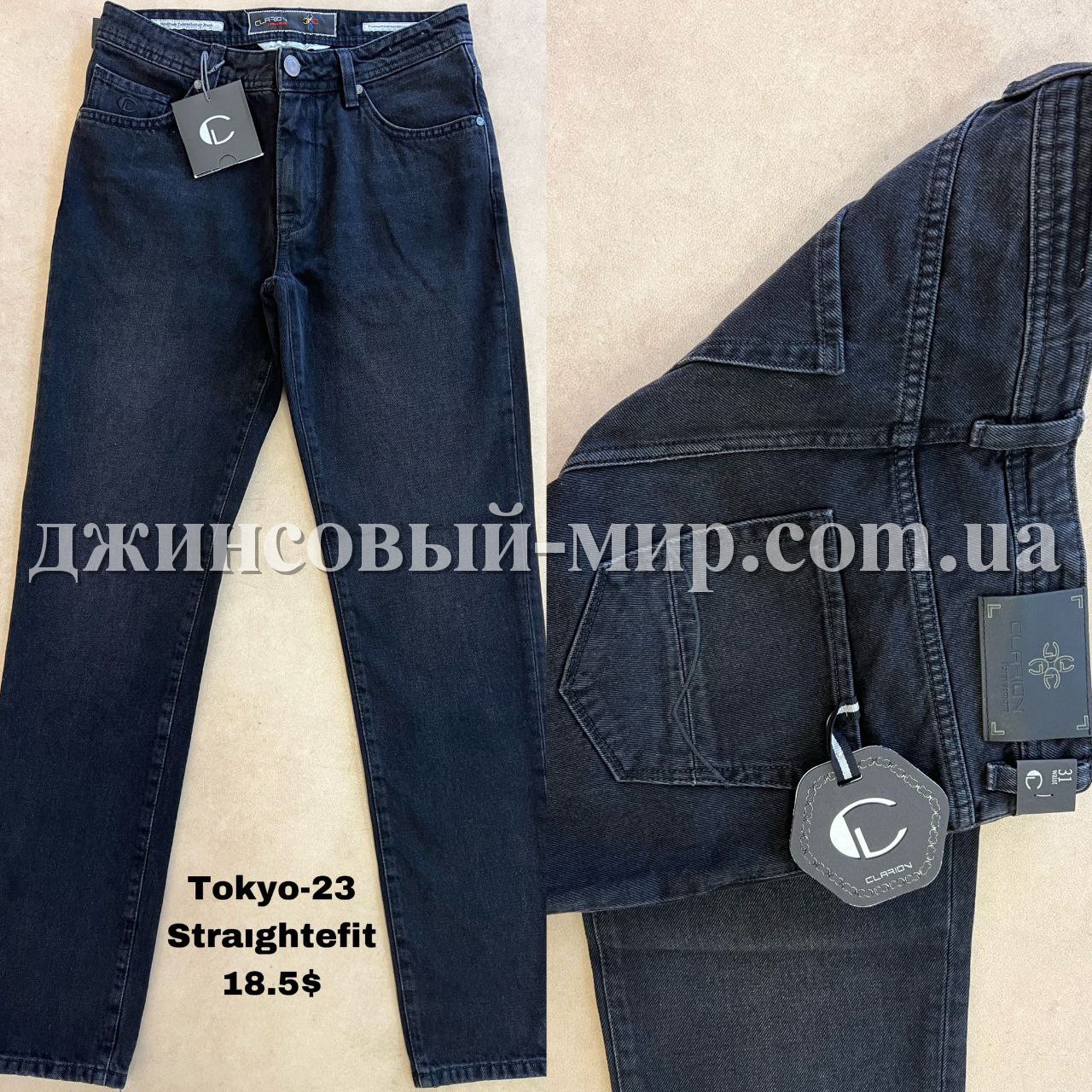 Мужские Джинсы Clarion