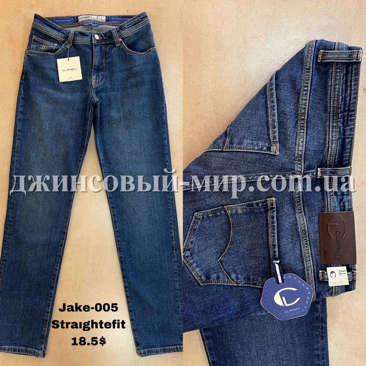 Мужские Джинсы Clarion