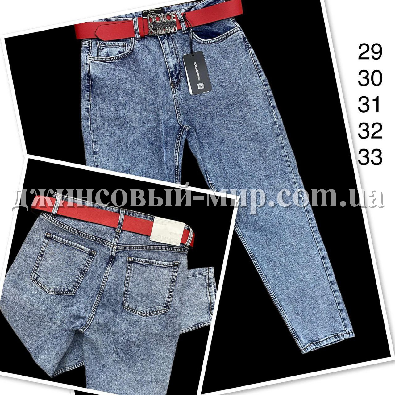 Женские Джинсы 