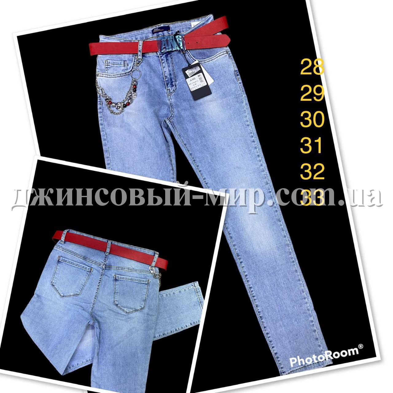 Женские Джинсы Angelina Mara