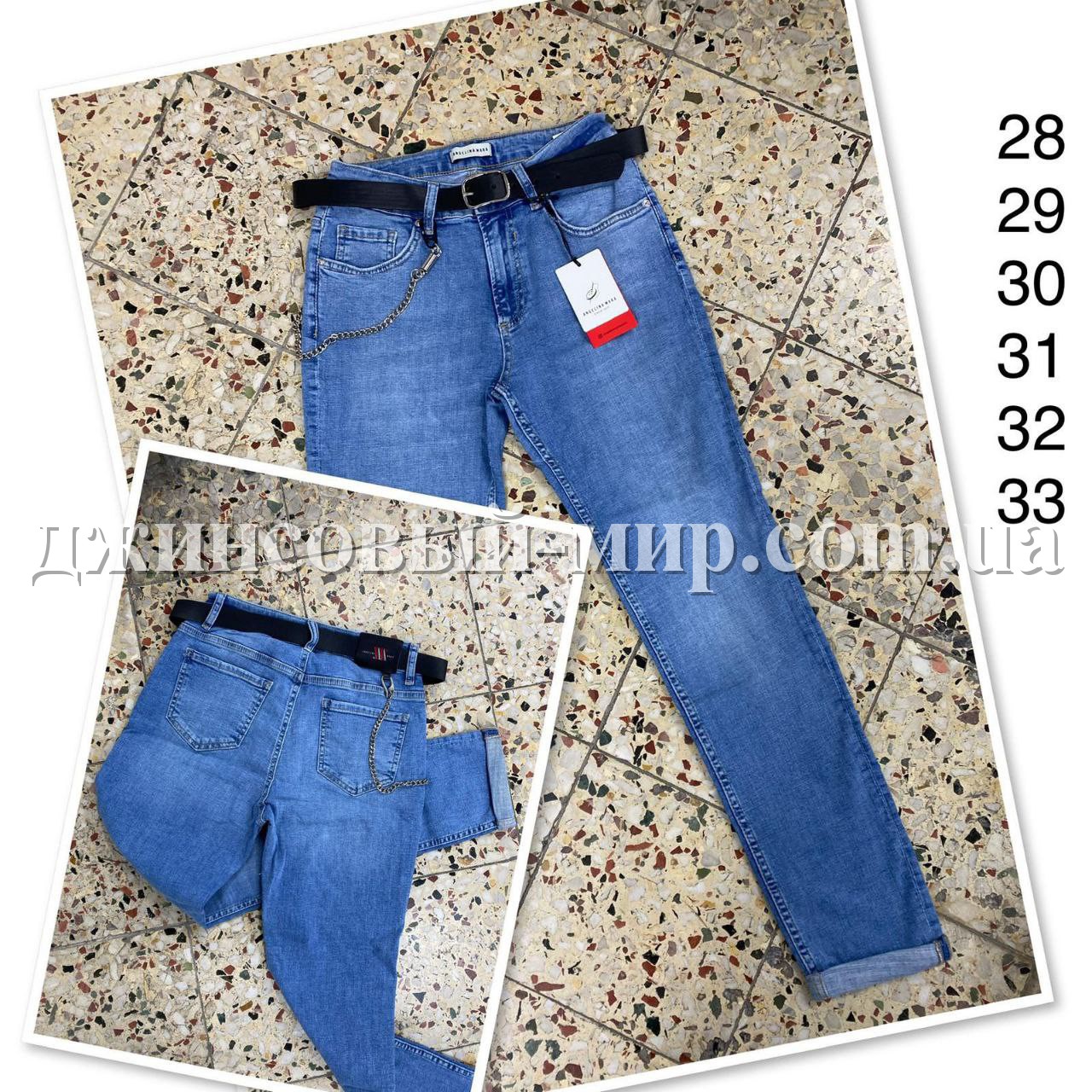 Женские Джинсы Angelina Mara