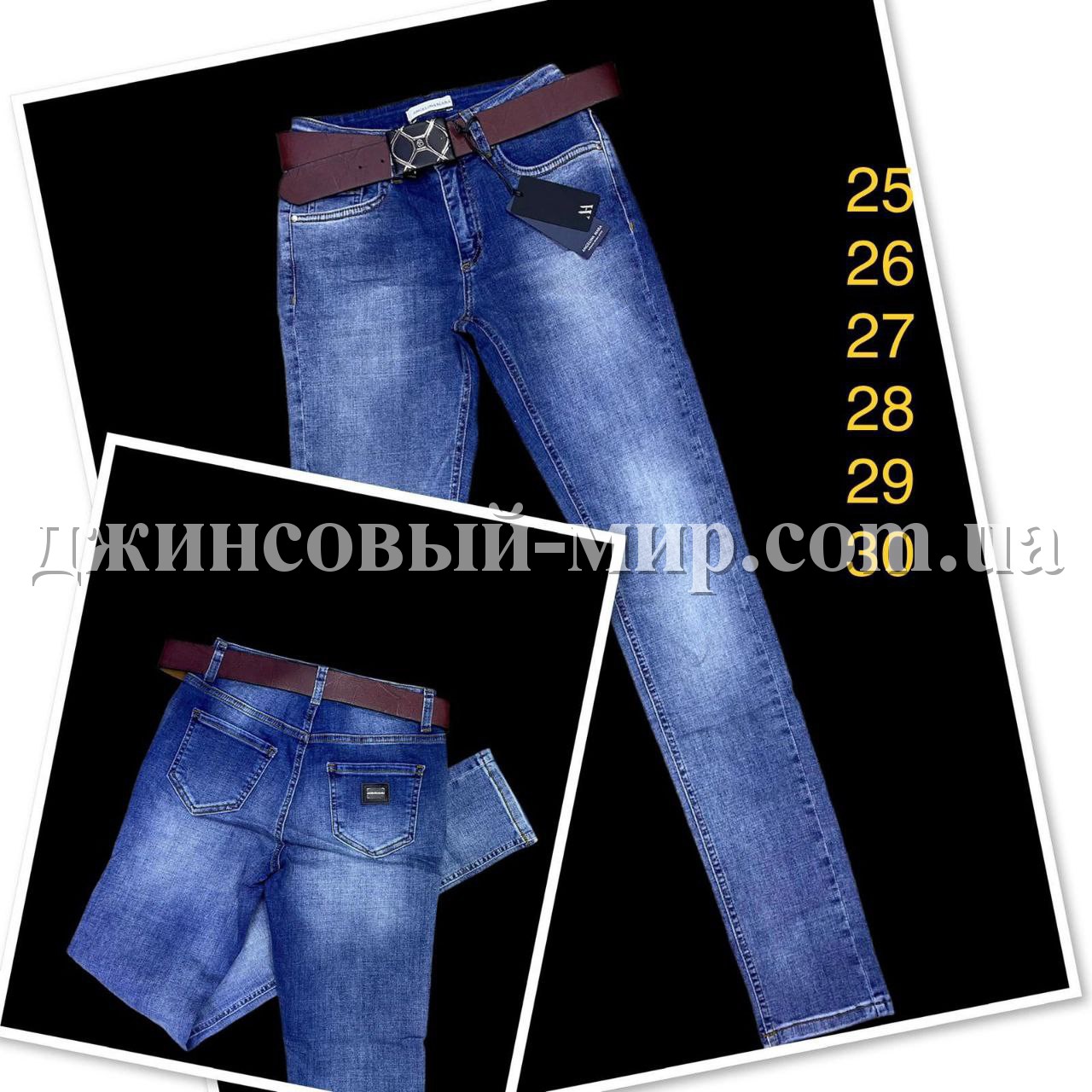 Женские Джинсы Angelina Mara