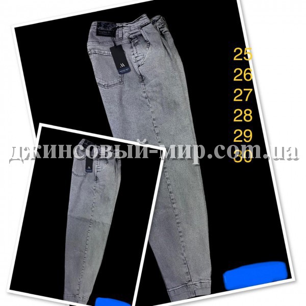 Женские Джинсы Angelina Mara