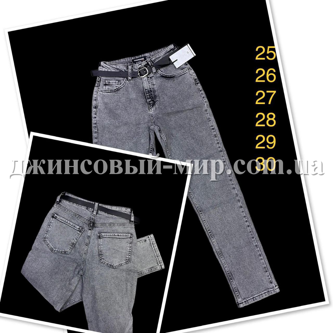 Женские Джинсы John Richone