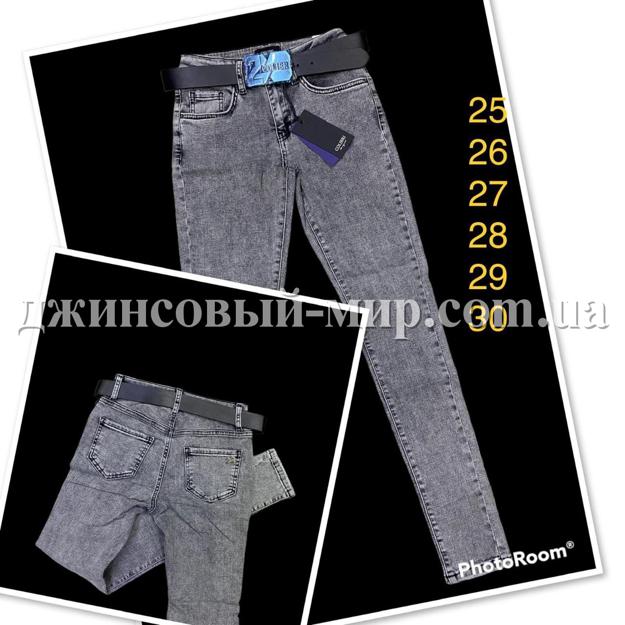 Женские Джинсы Colibri