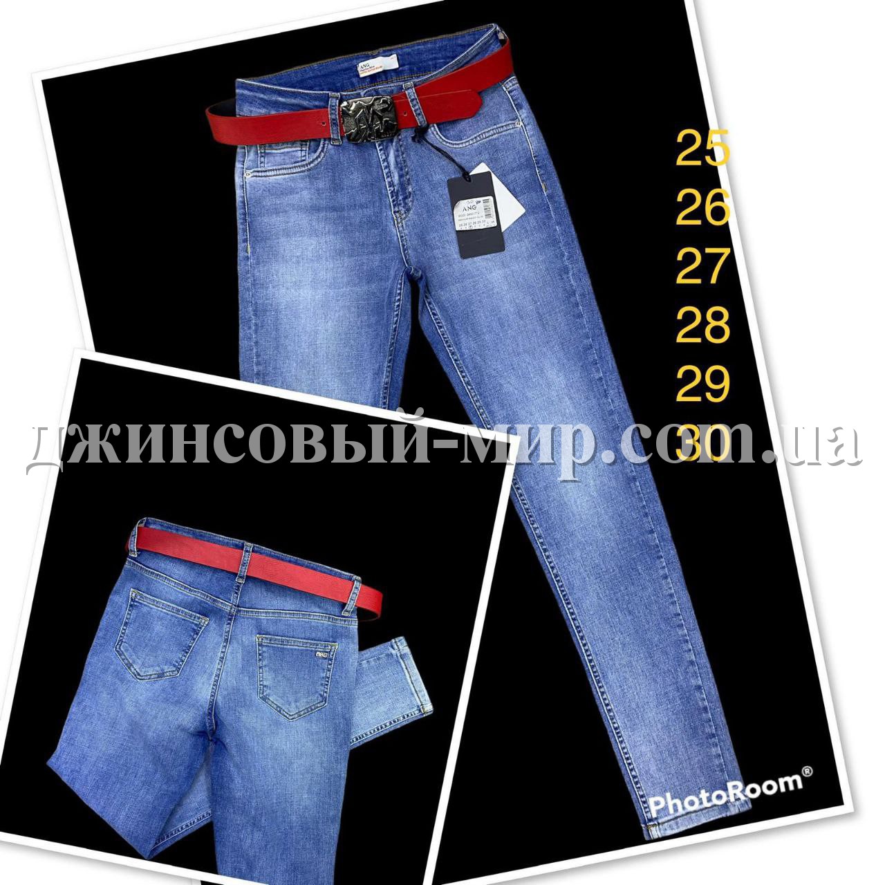 Женские Джинсы Angelina Mara