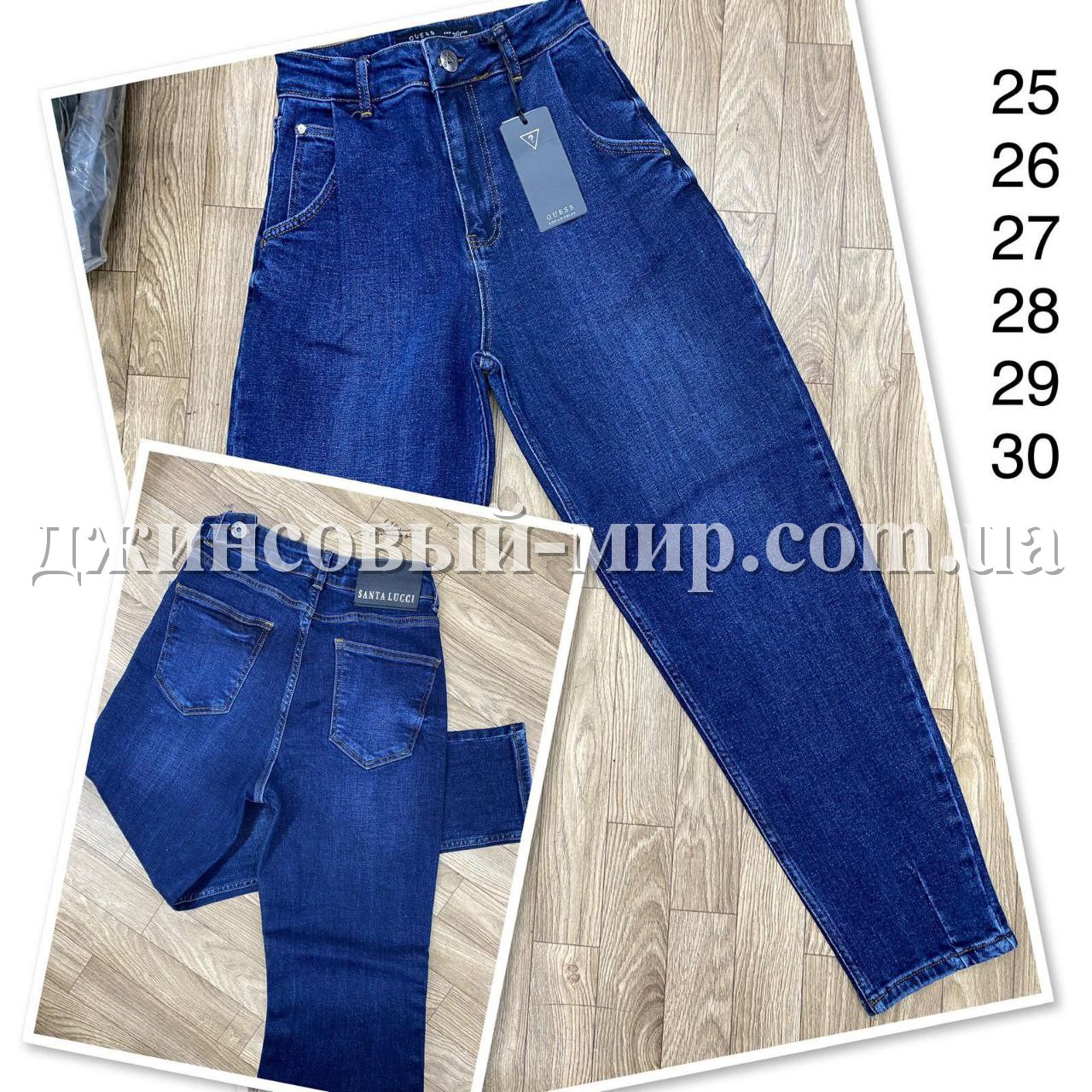 Женские Джинсы Guess