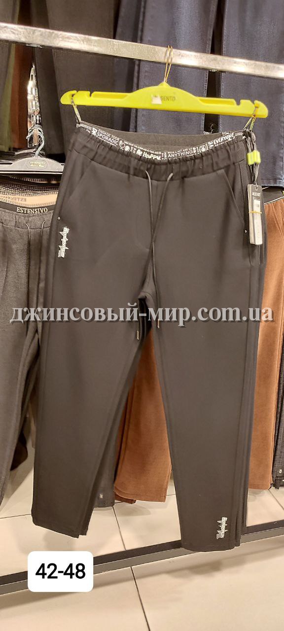 Женские Брюки Mosento (Большие размеры)