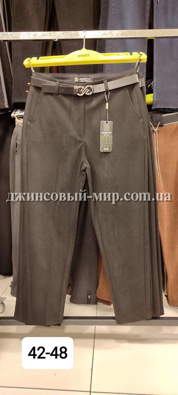Женские Брюки Mosento (Большие размеры)