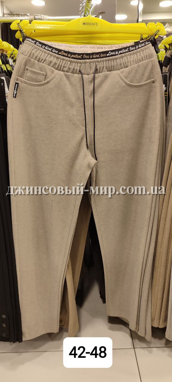 Женские Брюки Mosento (Большие размеры)
