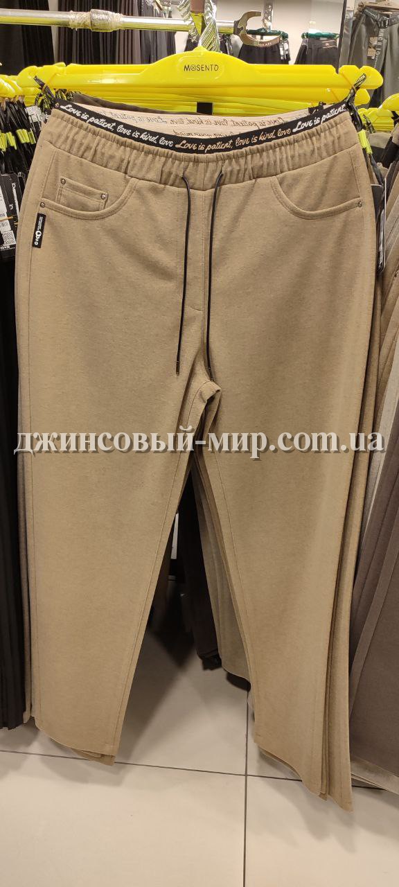 Женские Брюки Mosento (Большие размеры)
