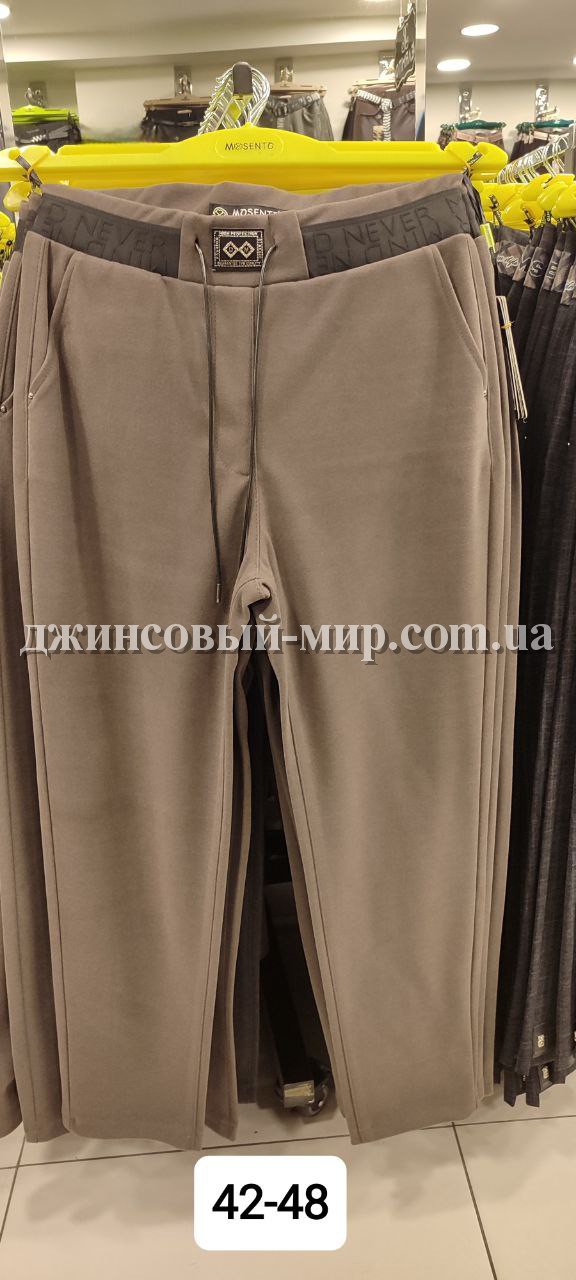Женские Брюки Mosento (Большие размеры)