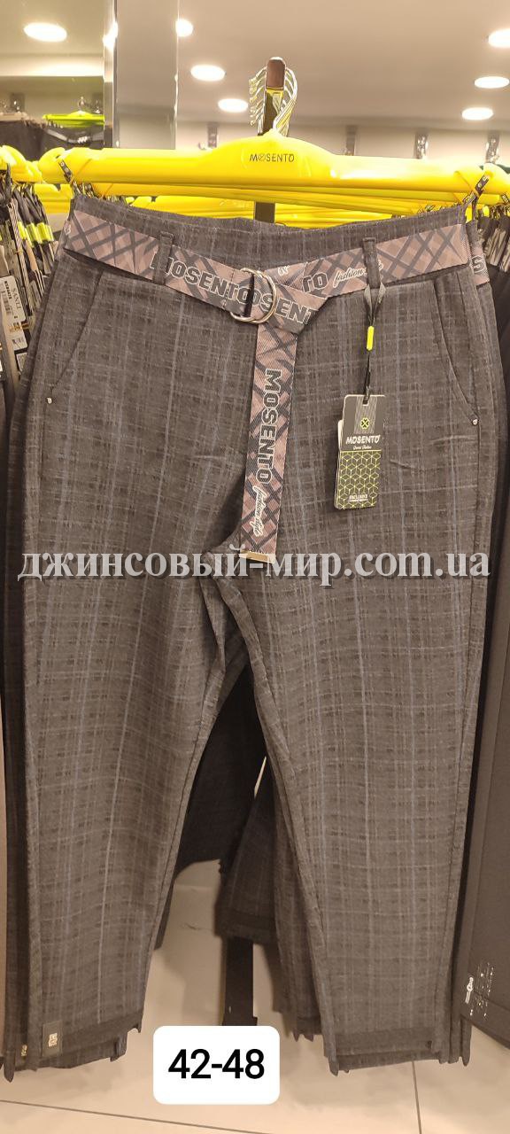 Женские Брюки Mosento (Большие размеры)