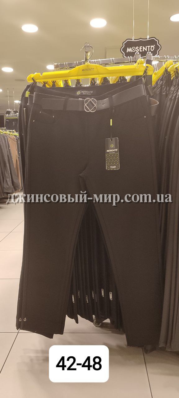 Женские Брюки Mosento (Большие размеры)