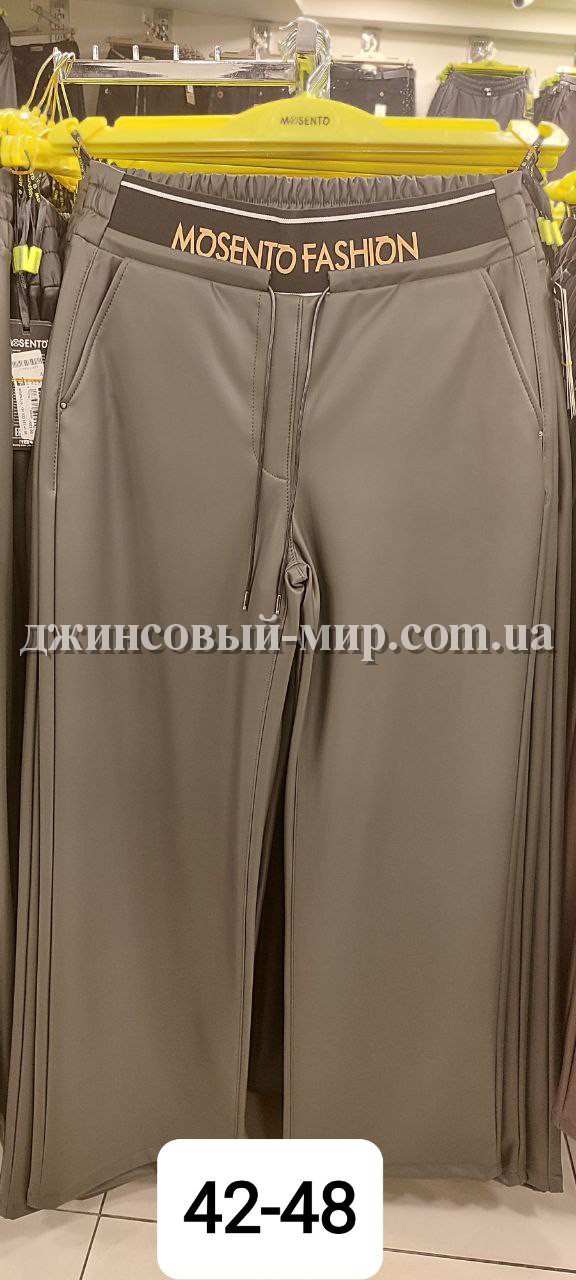 Женские Брюки Mosento (Большие размеры)