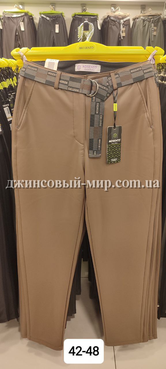 Женские Брюки Mosento (Большие размеры)