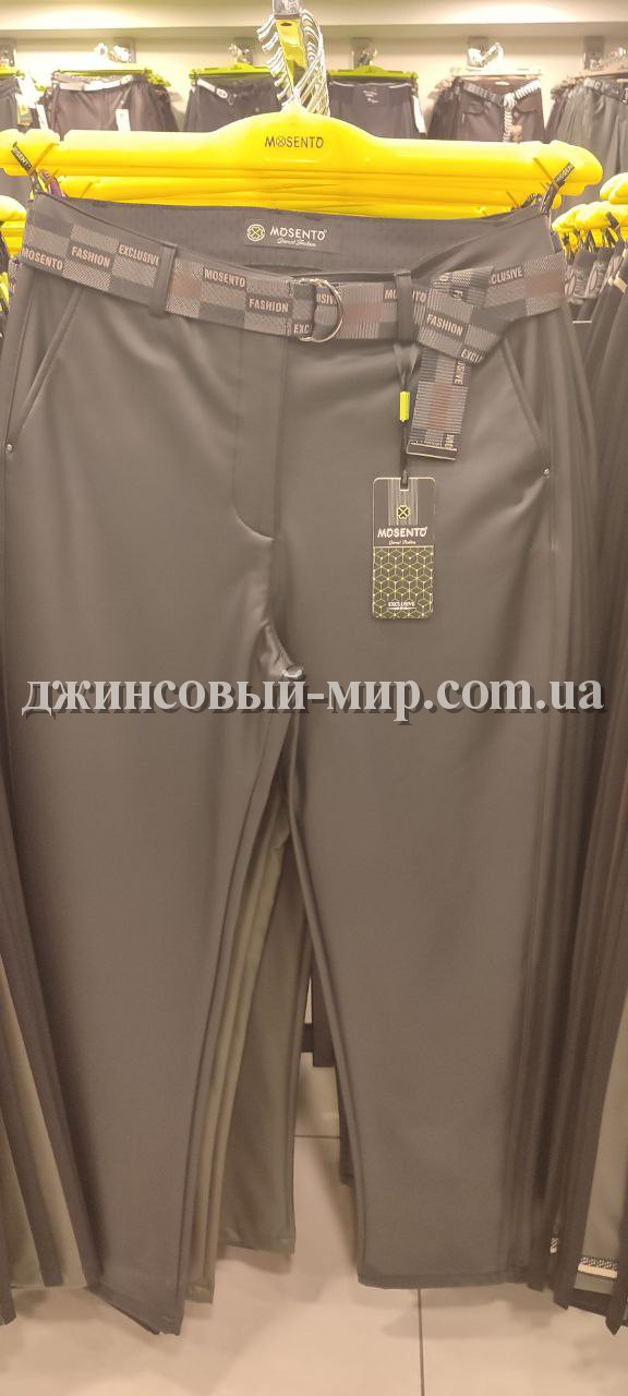 Женские Брюки Mosento (Большие размеры)